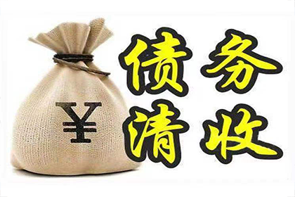 信用卡透支10万，如何申请分期还款？