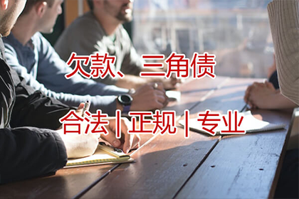 逾期借条多久可提起诉讼？